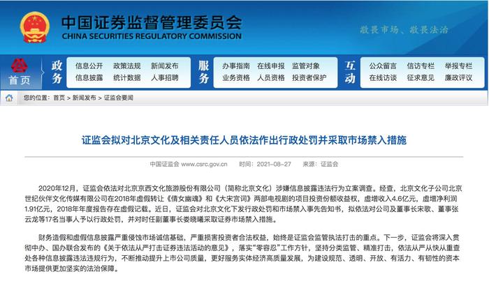 WPS图片-修改尺寸(1).jpg